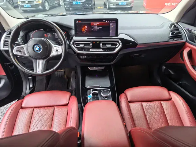 BMW iX3 — Фото автомобиля 5
