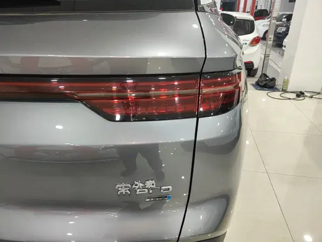 BYD Song Pro — Фото автомобиля 7