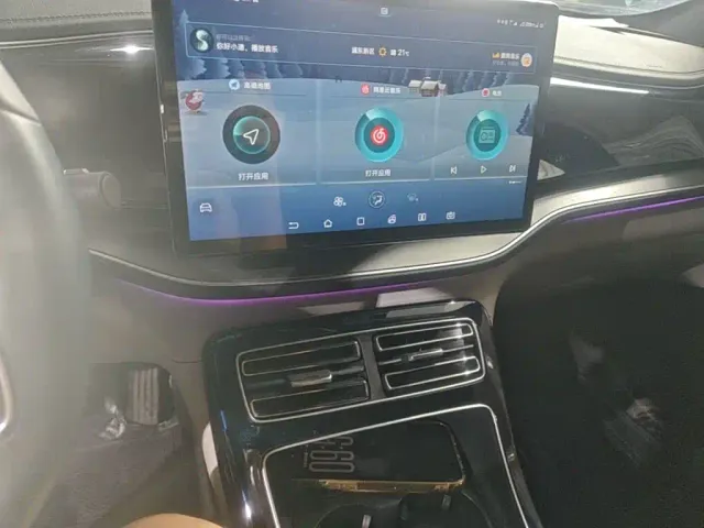 BYD Qin PLUS — Фото автомобиля 12