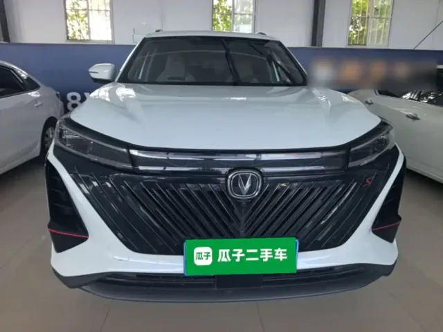 Changan CS75 Plus — Фото автомобиля 2