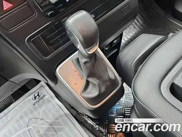 Hyundai Staria Staria L3.5 Школьный автобус — Фото автомобиля 9