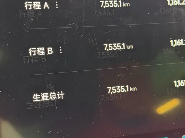 Xiaomi SU7 — Фото автомобиля 13