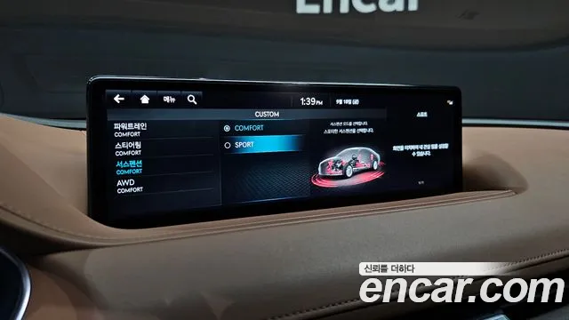 Genesis G80 RG3 — Фото автомобиля 23
