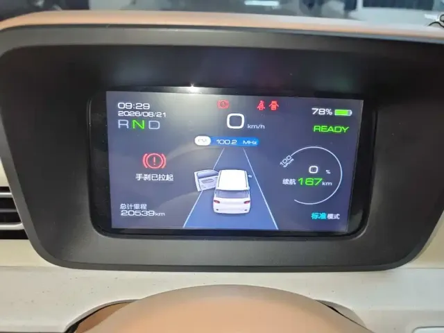 Wuling Hongguang Mini EV — Фото автомобиля 3
