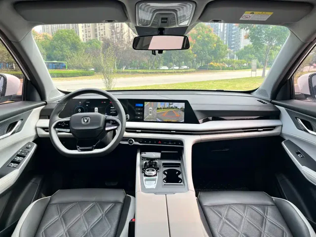 Changan CS75 Plus — Фото автомобиля 15