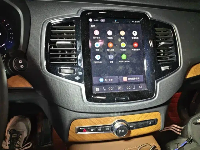 Volvo XC90 — Фото автомобиля 16