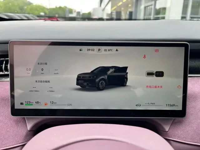 Voyah Auto VOYAH FREE 2025 FREE+ 4WD Qiankun Edition — Фото автомобиля 14