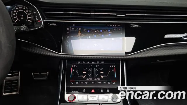 Audi RSQ8 — Фото автомобиля 10