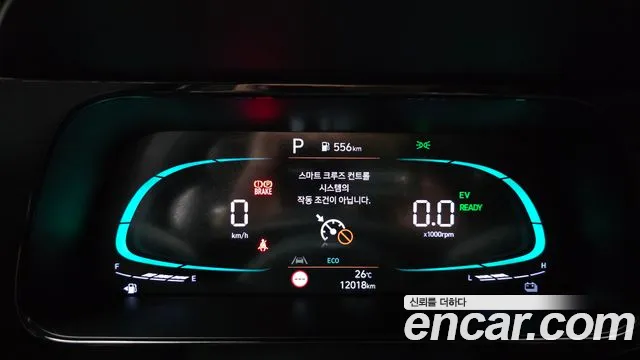Hyundai AVANTE Smart — Фото автомобиля 8