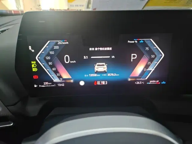 BMW 2 Series — Фото автомобиля 11