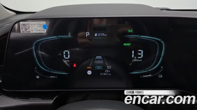 Kia Niro The All New Niro — Фото автомобиля 11