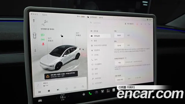 Tesla Model Y — Фото автомобиля 15