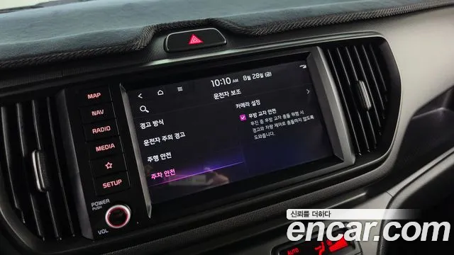 Kia RAY Новый Kia Ray Signature — Фото автомобиля 23