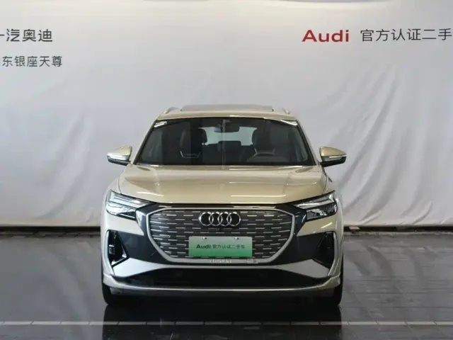 Audi Q4 e-tron — Фото автомобиля 2