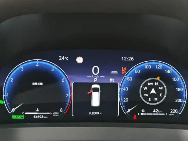 Toyota Alphard 2024 Hybrid 2.5L Prestige Edition — Фото автомобиля 13