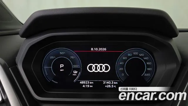 Audi Q4 e-tron F4 — Фото автомобиля 11