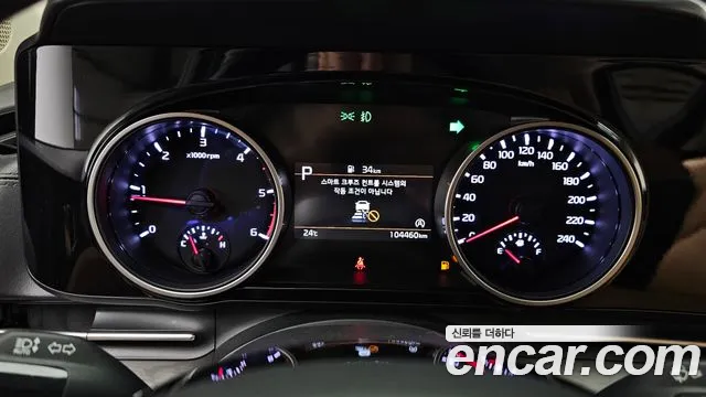 Kia Canival Carnival 4 поколение Дизель 9 мест Noblesse — Фото автомобиля 8