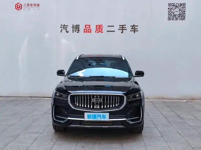 Geely Xingyue L — Фото автомобиля 2