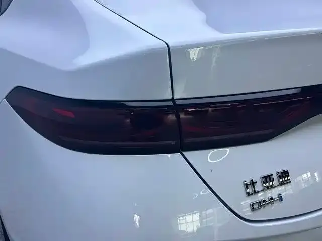BYD Qin PLUS 2026 Model DM-i 210KM Progressive Edition — Фото автомобиля 11
