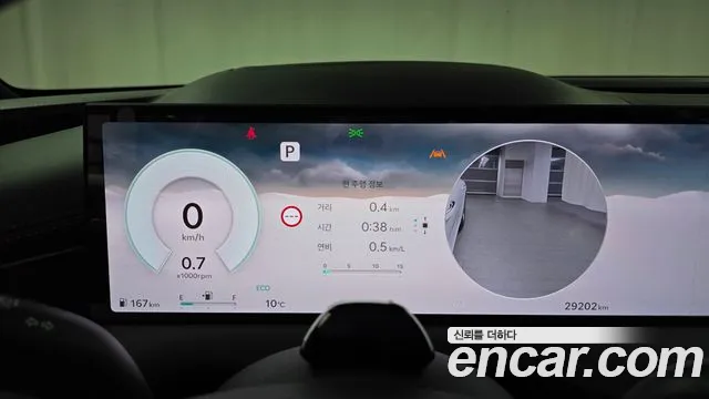Genesis G80 Бензин 2.5 турбо AWD — Фото автомобиля 8