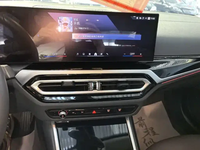 BMW i3 — Фото автомобиля 12