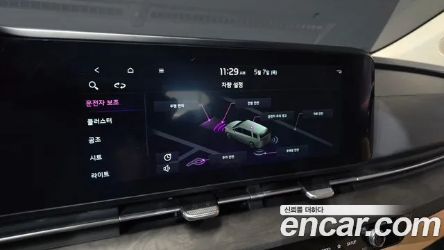 Kia Canival Carnival 4 поколение Бензин 9 мест Noblesse — Фото автомобиля 16