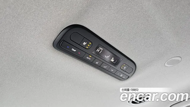 Hyundai Palisade Palisade (LX3) Бензин 2.5T 2WD 7 мест — Фото автомобиля 26