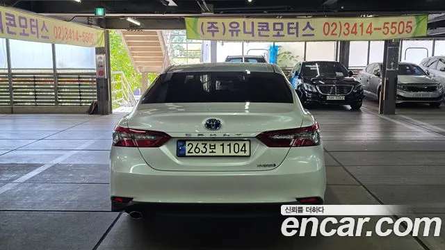 Toyota Camry XV70 — Фото автомобиля 19