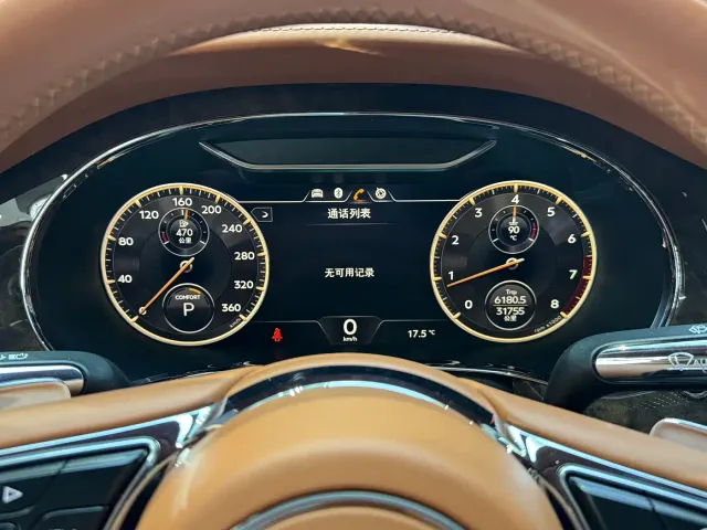 Bentley Flying Spur — Фото автомобиля 5