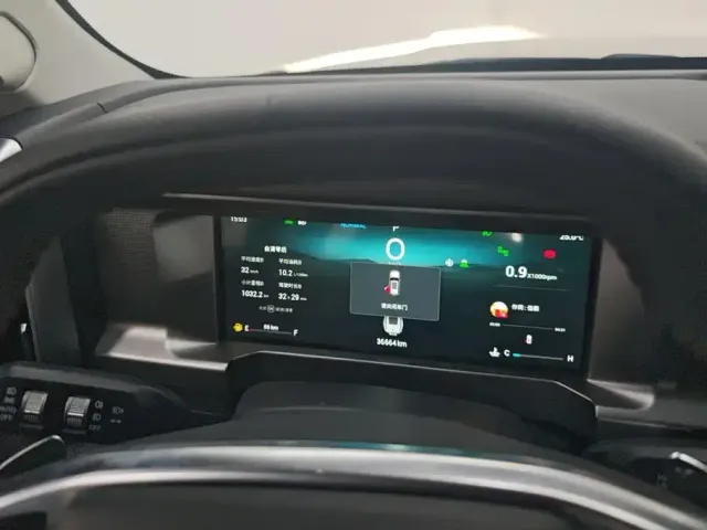 Jetour T2 — Фото автомобиля 14