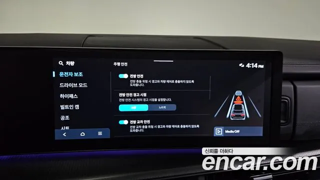 Hyundai Santafe Santa Fe (MX5) Бензин 2.5T 4WD — Фото автомобиля 24