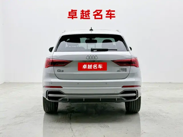 Audi Q3 — Фото автомобиля 5