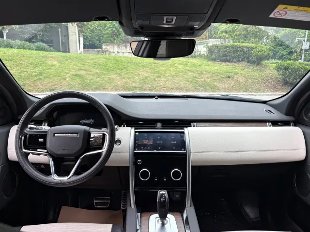 Land Rover Discovery Sport — Фото автомобиля 8