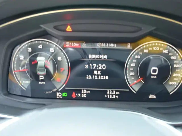 Audi A7L — Фото автомобиля 13