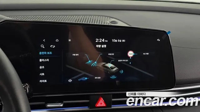 Hyundai Avante CN7 — Фото автомобиля 22