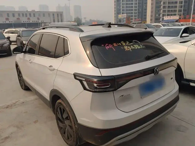 Volkswagen Tharu — Фото автомобиля 4