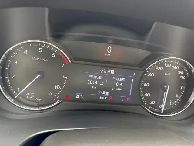 Cadillac XT4 — Фото автомобиля 23
