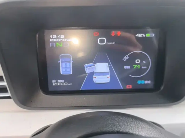 Wuling Hongguang Mini EV — Фото автомобиля 11