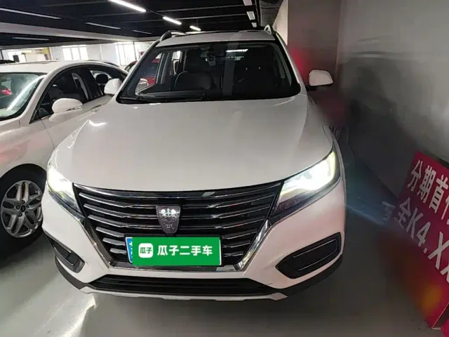 Roewe RX5 — Фото автомобиля 2
