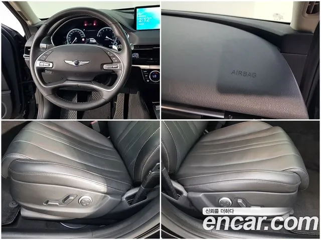 Genesis G80 Бензин 2.5 турбо AWD — Фото автомобиля 16