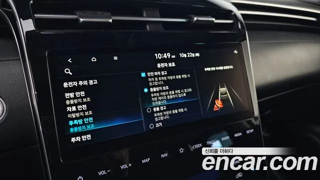 Hyundai Tucson NX4 — Фото автомобиля 28