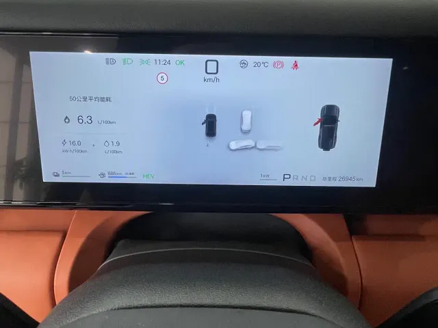 BYD FangChengBao Titanium 7 — Фото автомобиля 7