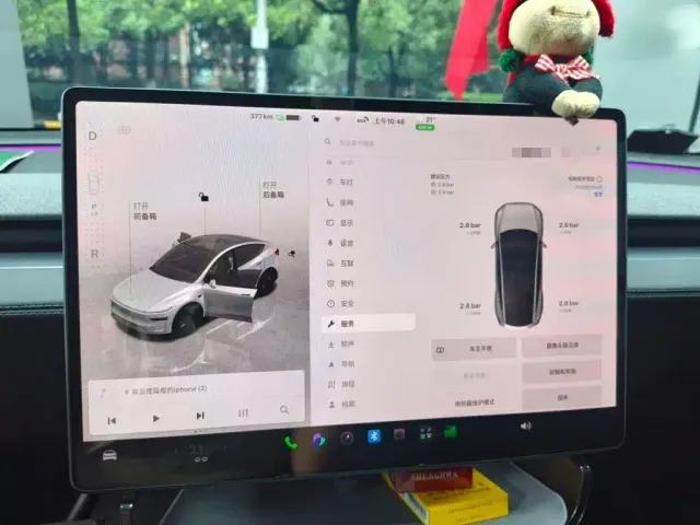 Tesla Model Y — Фото автомобиля 7