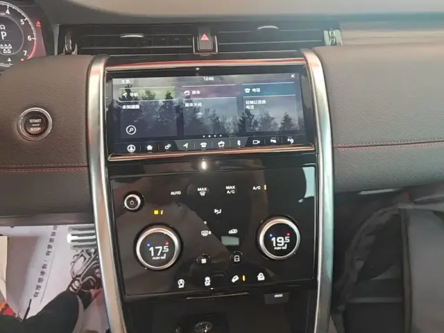 Land Rover Discovery Sport — Фото автомобиля 12