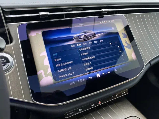 Mercedes-Benz E-Class — Фото автомобиля 23