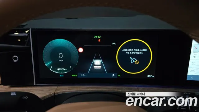 Hyundai Santa Fe MX5 — Фото автомобиля 8