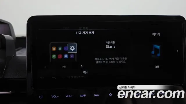 Hyundai Staria — Фото автомобиля 28