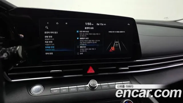 Hyundai AVANTE Avante (CN7) — Фото автомобиля 17