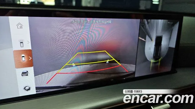 Genesis GV80 2.5T Бензин 2WD — Фото автомобиля 15