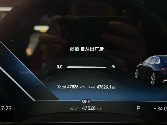 BMW 5 Series — Фото автомобиля 16